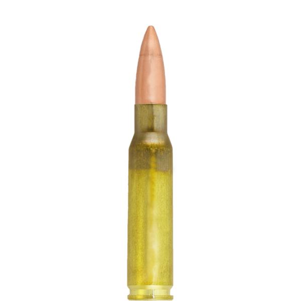 NABOJ LAPUA .308 WIN 12g/185gr FMJBT